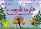 affichemondeenfete2008_r3.jpg